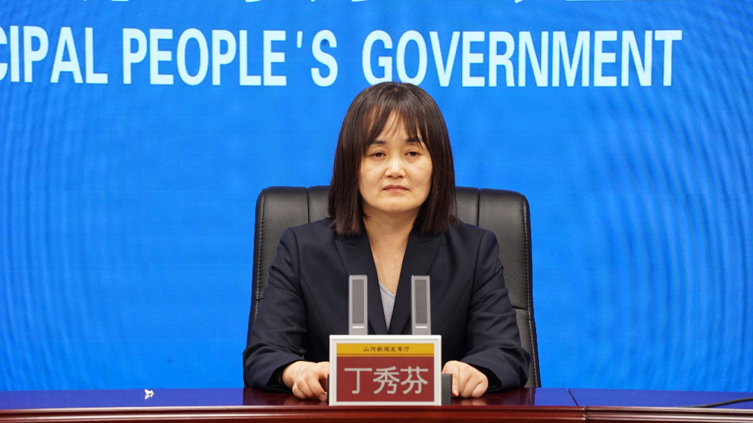 微信图片_20260928172349_64_2.jpg